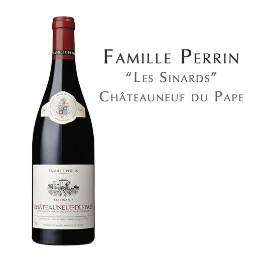 佩兰家族红, 法国教皇新堡AOC  Famille Perrin France Chateauneuf du Pape AOC 商品图0