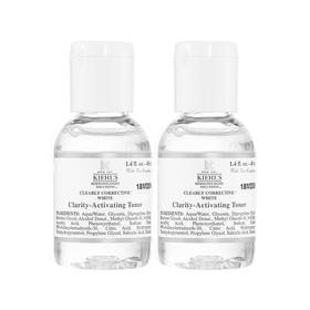 ·一般贸易· 【专柜版】科颜氏集焕白净透爽肤水 40ml*2 小样