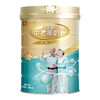 蒙牛铂金中老年800g*2 【礼盒装】 商品缩略图3