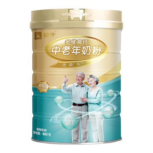 蒙牛铂金中老年800g*2 【礼盒装】 商品图3