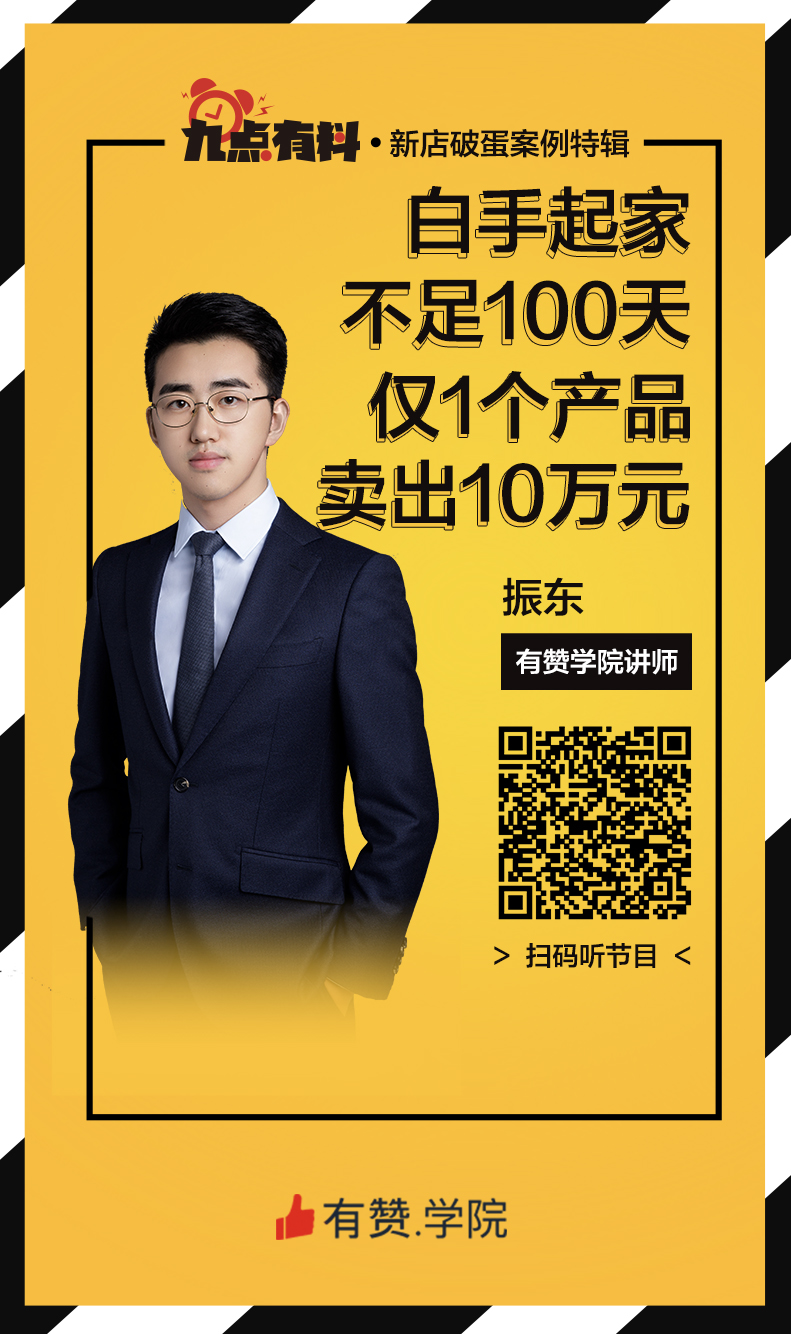 Ҳ100죬1Ʒ10Ԫ