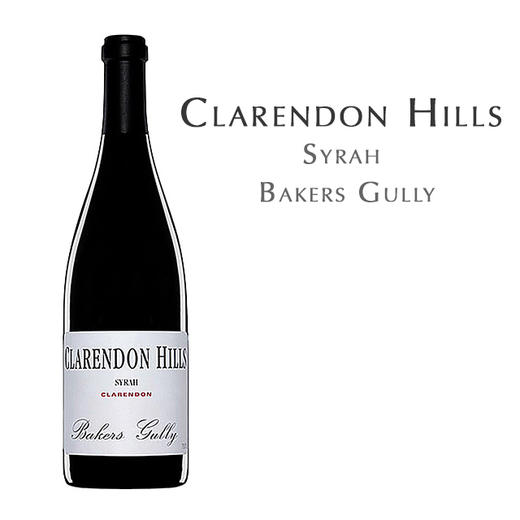 克兰山庄贝克尔设拉子, 澳大利亚 麦克拉伦山谷 Clarendon Hills Bakers Gully Syrah, Australia McLaren Vale 商品图0