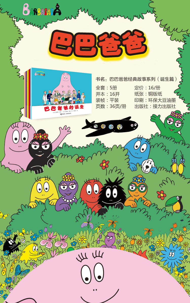 TIM图片20190903172203.jpg