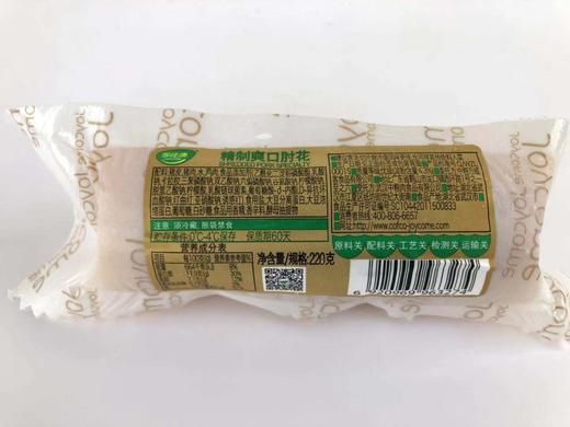 家佳康精制爽口肘花220g 商品图1