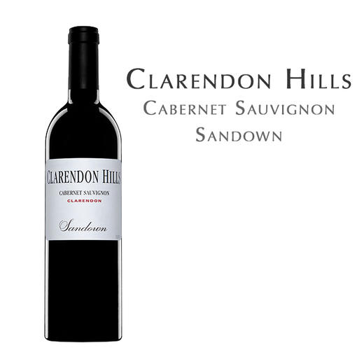 2009 克兰山庄日落卡本妮, 澳大利亚 麦克拉伦山谷 Clarendon Hills Sandown Cabernet Sauvignon, Australia Fleurieu 商品图0