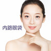 内路去眼袋术 消除眼周松弛 焕发睛彩 商品缩略图0