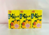 维他低糖菊花250ml/件 商品缩略图1
