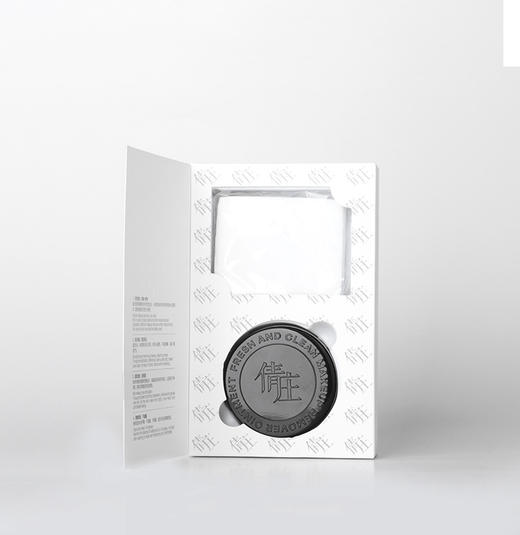 倩庄清爽洁净卸妆膏1 商品图3