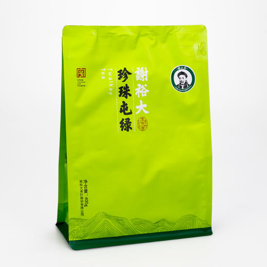 2020新茶 | 谢裕大 特级珍珠屯绿400g 家庭实惠装 商品图1