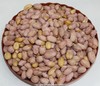 【百汇到家】五香花生米 商品缩略图0