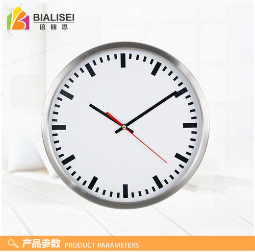 瑞达12寸挂钟 Silvery-Scale 商品图0