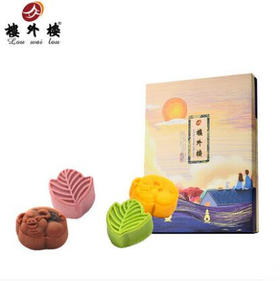 百年老店·楼外楼中秋节名楼望月礼盒桃山皮奶黄流心月饼600g