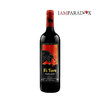 埃乐托公牛添普兰尼洛红葡萄酒 El Toro Tempranillo 750ml 商品缩略图0
