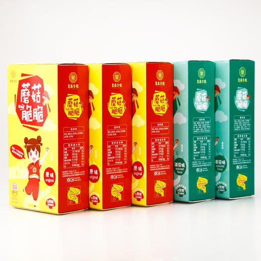 蘑菇脆脆 礼盒装（原味、香辣、海苔三种口味）国民网红零食  超级好吃  极力推荐！！！ 商品图3