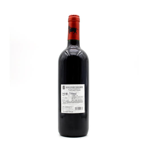 埃乐托公牛添普兰尼洛红葡萄酒 El Toro Tempranillo 750ml 商品图1