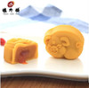 百年老店·楼外楼中秋节名楼望月礼盒桃山皮奶黄流心月饼600g 商品缩略图2