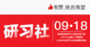 【陕西商盟研习社第三期】9月18日《社群运营该怎么做》-如何利用社群引爆粉丝裂变 商品缩略图0