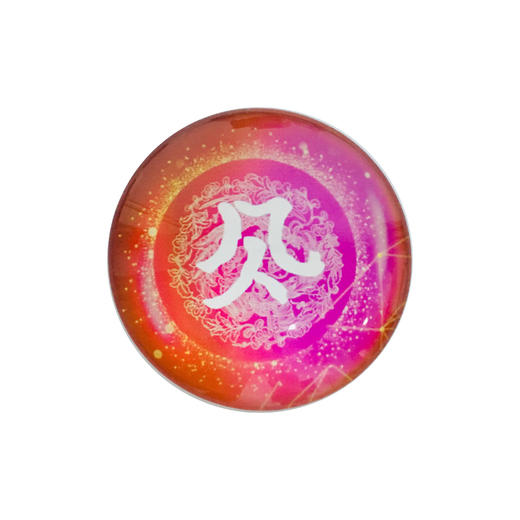契丹文字冰箱贴 商品图3