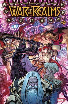 诸界之战 War Of Realms
