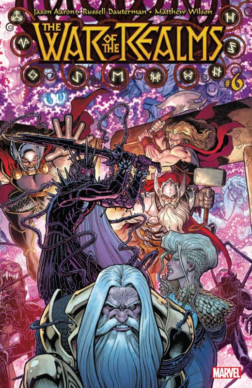 诸界之战 War Of Realms 商品图0