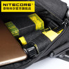 奈特科尔NITECORE NUP30多用途拓展外附包 商品缩略图3