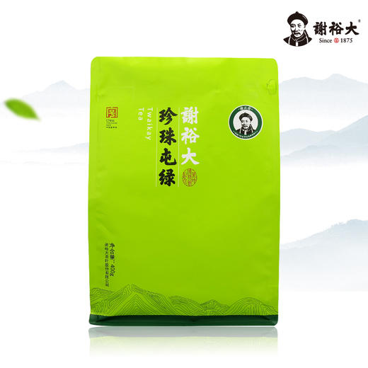 2020新茶 | 谢裕大 特级珍珠屯绿400g 家庭实惠装 商品图0