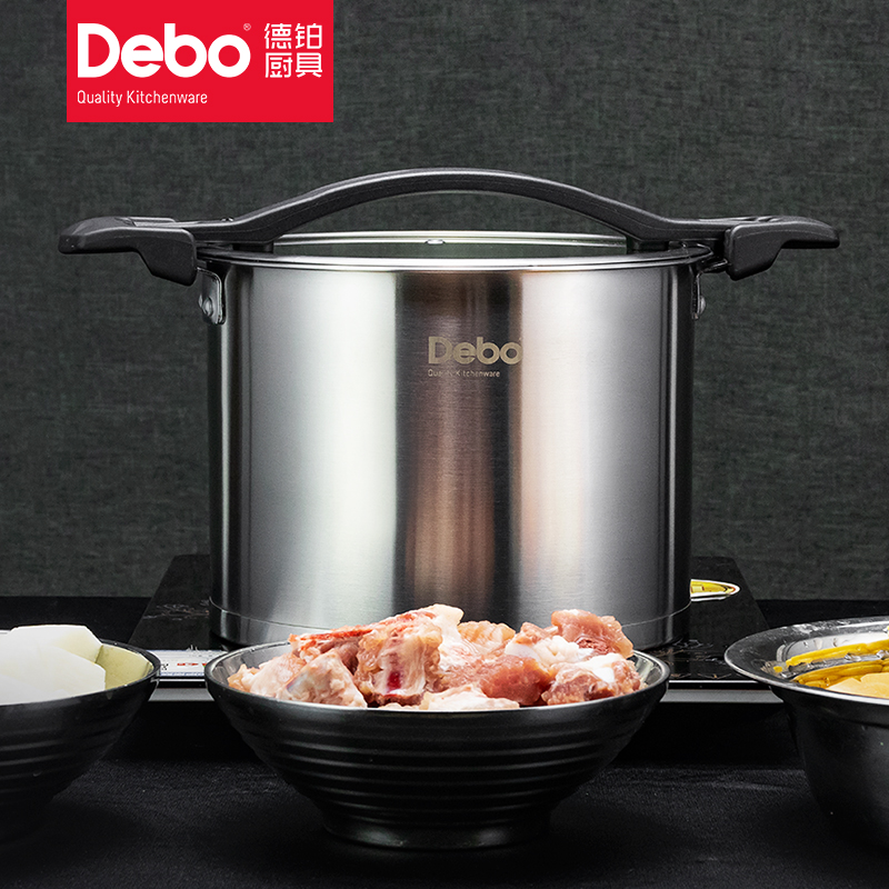 Debo 德铂 瓦尔特汤锅304不锈钢煲汤深锅