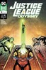 正义联盟 奥德赛 支线 Justice League Odyssey（2018）普封 商品缩略图9