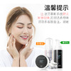 洁牙慕斯套装——清洁黄牙，温和护理牙齿 商品缩略图1