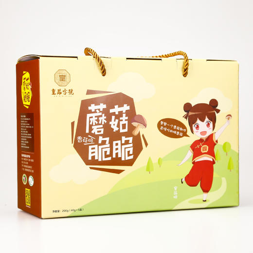蘑菇脆脆 礼盒装（原味、香辣、海苔三种口味）国民网红零食  超级好吃  极力推荐！！！ 商品图1