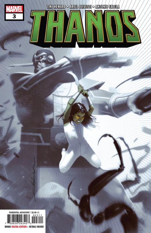 灭霸 主刊 Thanos V3（2019）普封 商品图3