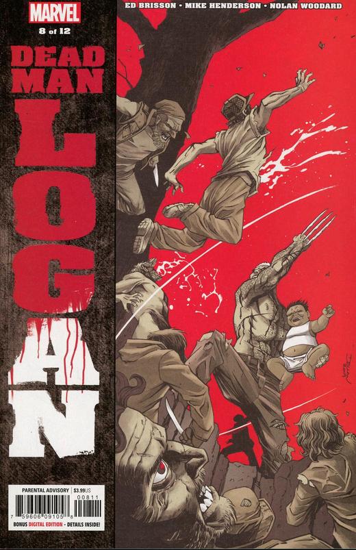 垂死暮狼 主刊 Dead Man Logan（2019） 商品图4