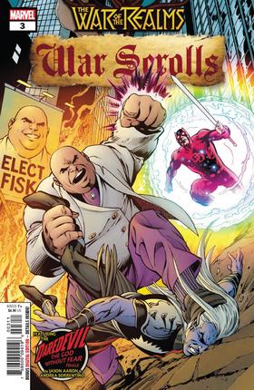 诸界之战 War Of Realms War Scrolls