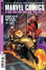 漫威巨献 Marvel Comics Presents 商品缩略图3