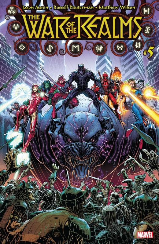 诸界之战 War Of Realms 商品图1