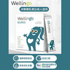 伟灵格P0益生菌2盒（2019年5月批次） 商品缩略图1