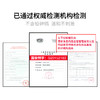 韩熙美白祛斑面膜——三重功效，美白褪黑黄 商品缩略图4