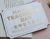 教师节礼盒【芳华】内含3颗奶黄流心月饼+3颗蛋黄酥，配置向日葵鲜花一束、贺卡一张，灯串一条 商品缩略图3