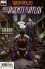 诸界之战 War Of Realms New Agents Of Atlas 商品缩略图1