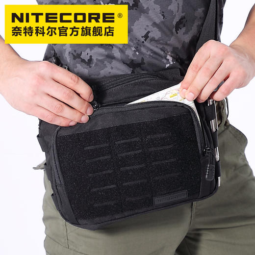 奈特科尔NITECORE NUP30多用途拓展外附包 商品图5