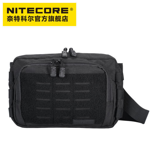 奈特科尔NITECORE NUP30多用途拓展外附包 商品图1