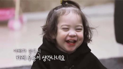 预售商品 商品图0