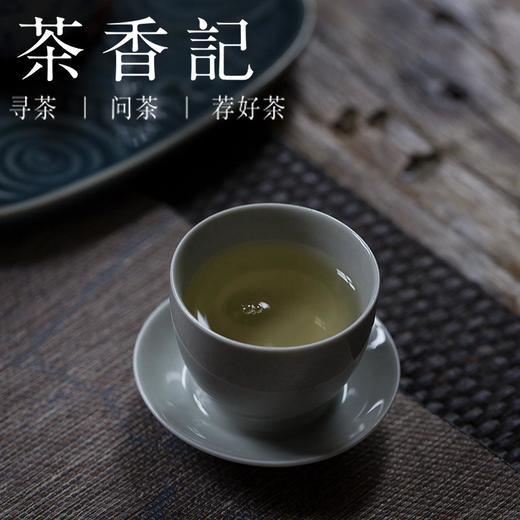 茶香记 张广泰白露寿眉饼 2018年 福鼎白茶 收藏茶品 藏茶必备 香气馥郁 滋味醇厚 商品图3
