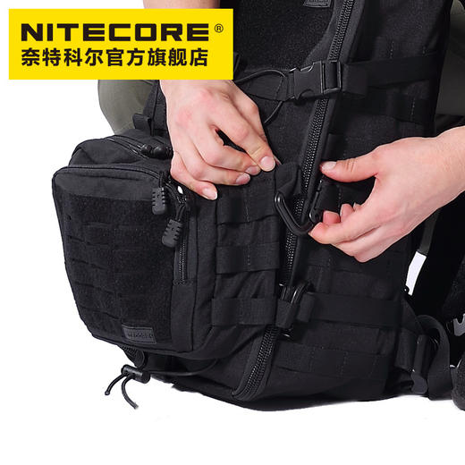 奈特科尔NITECORE NUP30多用途拓展外附包 商品图4