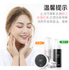 洁牙慕斯套装——清洁黄牙，温和护理牙齿 商品缩略图0