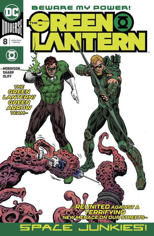 绿灯侠V6  主刊 Green Lantern V6 （2019）普封 商品图4