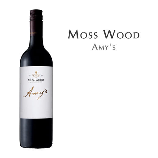 慕丝森林艾米, 澳大利亚 玛格丽特河 Moss Wood Amy's, Australia Margaret River 商品图0