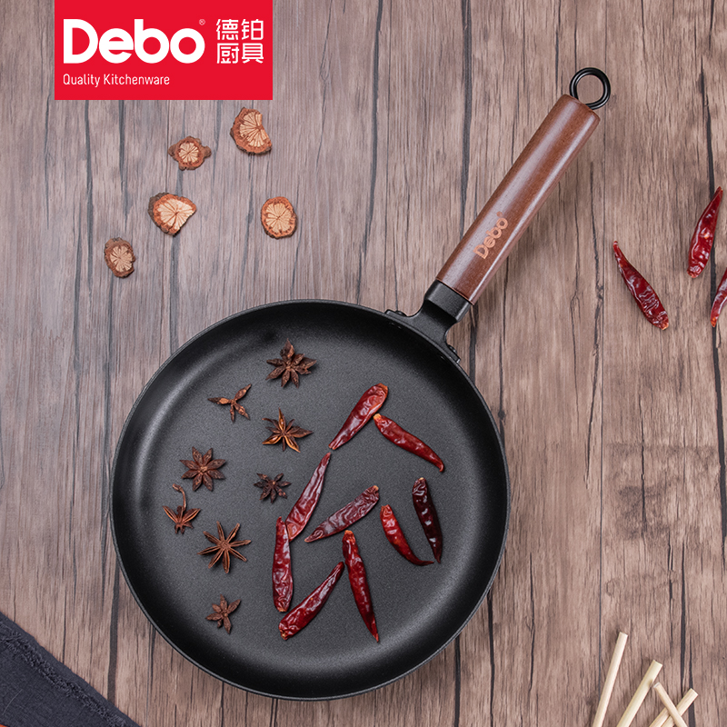 Debo 德铂罗贝尔煎锅26cm碳钢不粘平底锅