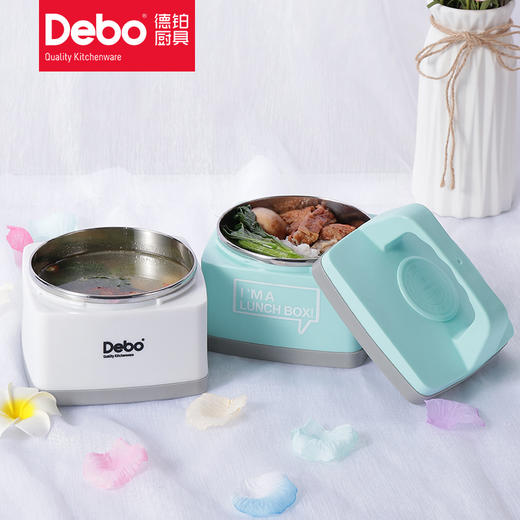 Debo 德铂普林双层保温饭盒 商品图0