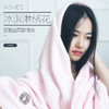 AOKEE浴巾——加大尺寸，不掉毛 商品缩略图4